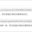 word手机免费版去哪下载