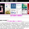 123696m管家婆一